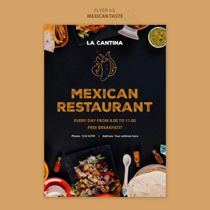 墨西哥餐厅宣传单,DM传单模板