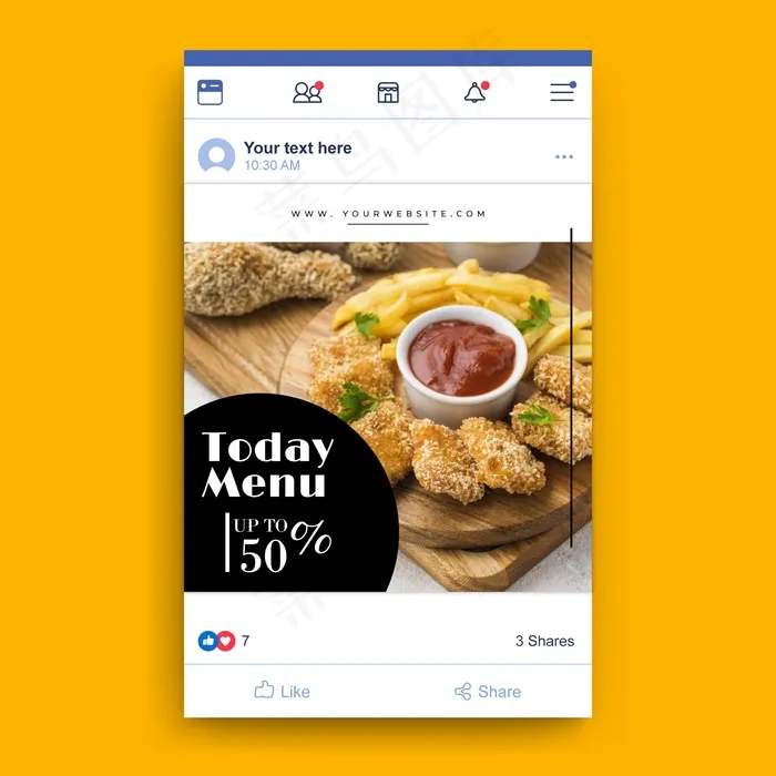 Facebook美食餐厅模板