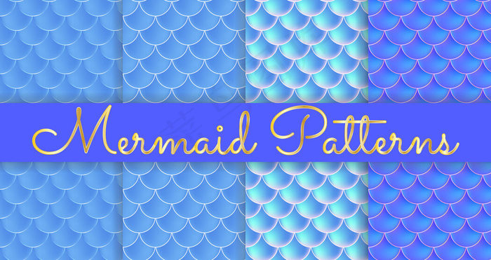 美人鱼鳞片鱼鳞一套蓝色无缝图案彩色插图水彩背景缩放打印epsai矢量