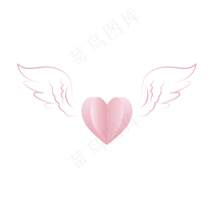 粉色剪纸爱心与翅膀