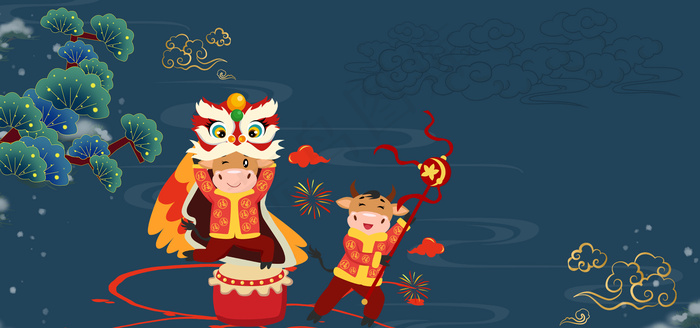 迎新年牛年舞狮1920900pxpsd模版下载