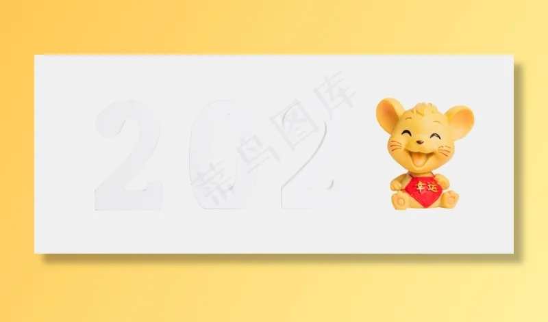 2020老鼠新年春节数字海报2000x2000dpi300psd模版下载