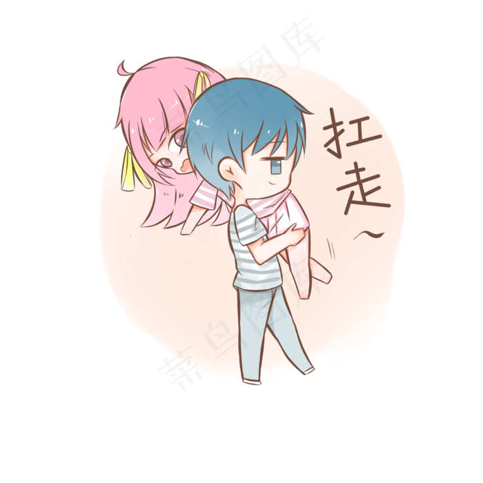 七夕情侣表情包扛走插画2000x2000dpi300psd模版下载