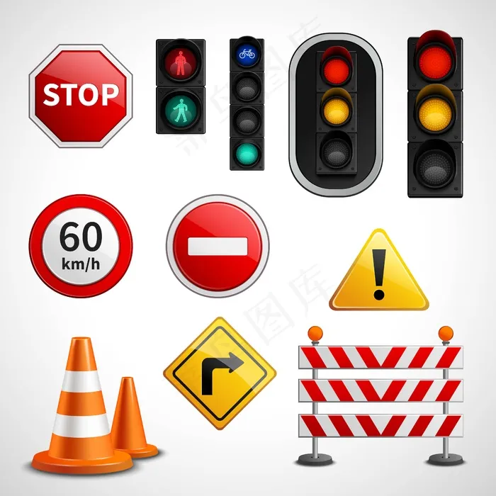 交通标志及交通灯图形集