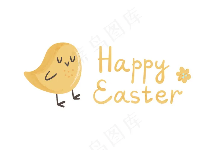 可爱的黄色小鸡和字母“复活节快乐”与白色背景上的花