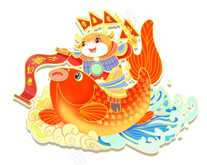 中国风国潮风锦鲤金鱼牛年1440x1204dpi300psd模版下载