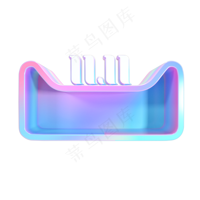 菜鸟图库提供高质量设计素材下载, 本素材作品名称为双11渐变天猫猫头