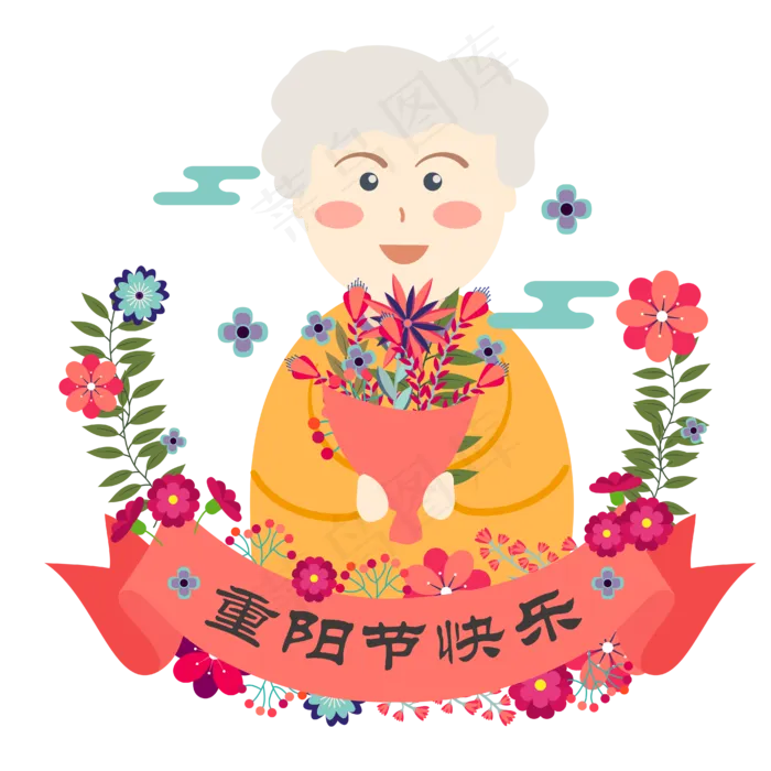 重阳节捧着鲜花的老奶奶
