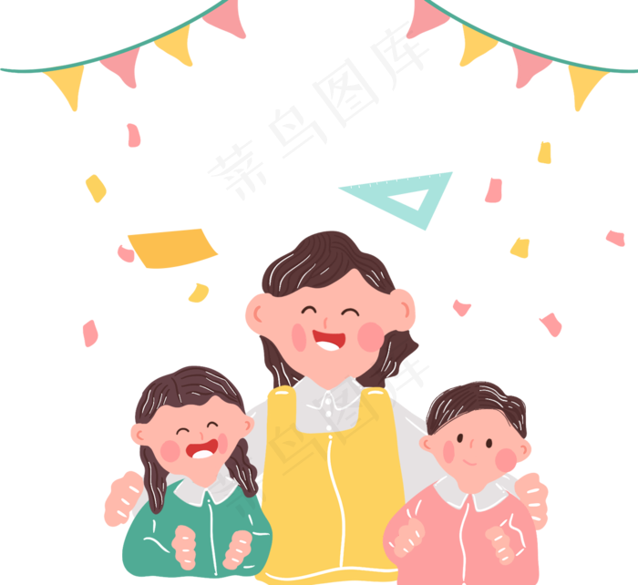 手绘卡通旗帜教师节拥抱插画1200x1200dpi300psd模版下载