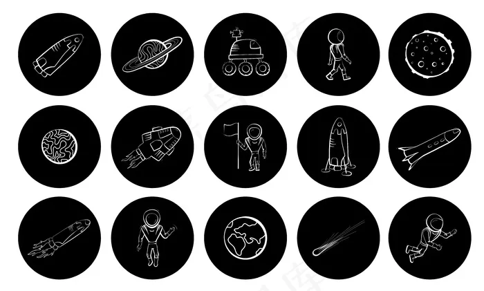 空间物体的矢量插图集。宇航员、彗星、航天飞机、船舶和火箭矢量图