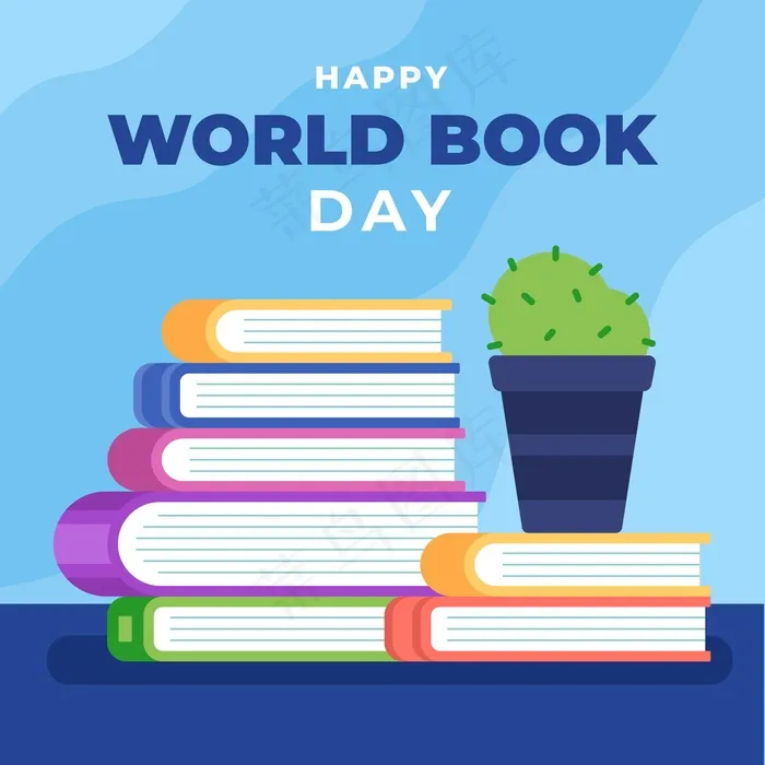 世界图书日插画与一堆书和仙人掌