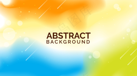 现代最小背景中的抽象渐变橙色epsai矢量模版下载