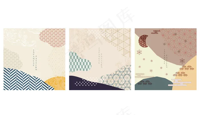 日本背景。亚洲的图标和符号。东方传统招贴设计。抽象模式和模板。牡丹花、波浪、大海、竹子、松树和太阳元素