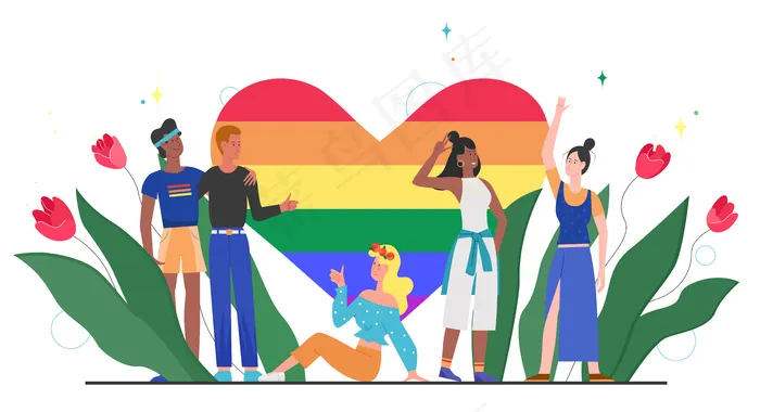 Lgbt骄傲彩虹心概念图。卡通快乐多元的lgbt社区人与彩虹心站在一起，象征着爱、平等、宽容