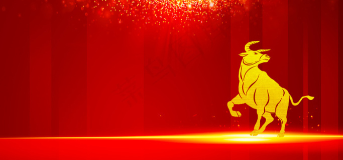 新年元旦金牛贺岁红色大气海报背景