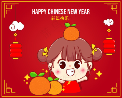 《快乐女孩与橙色》,《快乐中国新年庆祝》卡通人物插画