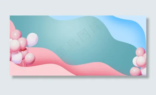 粉色月亮上的情侣立体剪纸七夕banner背景图片素材 背景元素 19 700px Psd模版下载 菜鸟图库