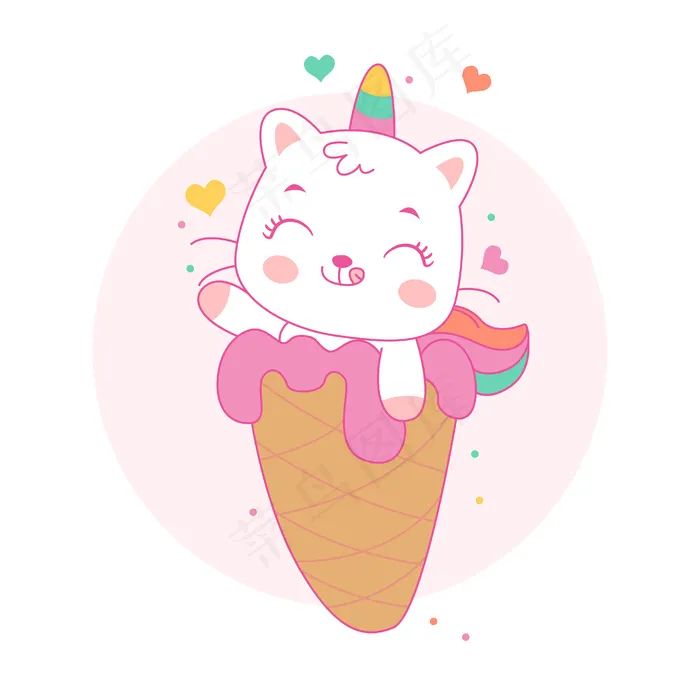 冰淇淋卡通可爱独角兽猫