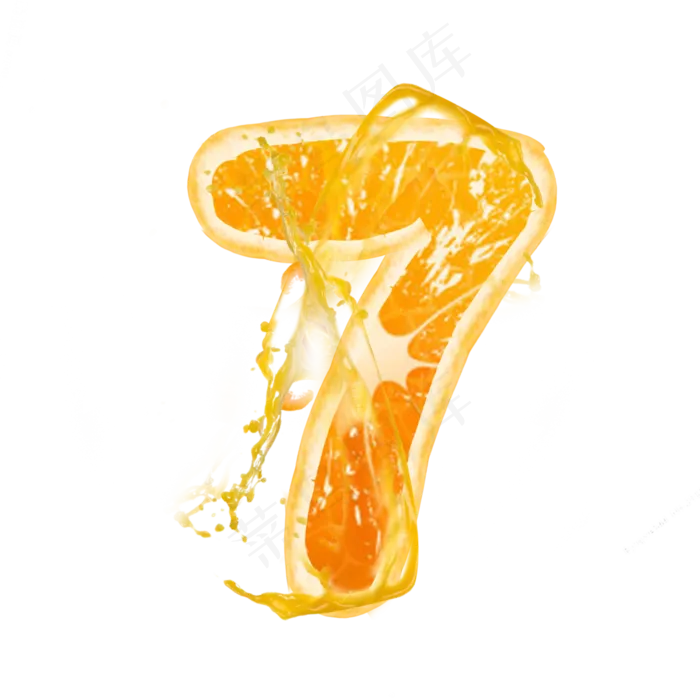 橙子橙汁橙色PSD数字7