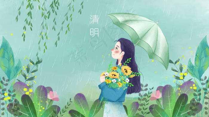 清明节去扫墓的小女孩插画2880x1620dpi72psd模版下载