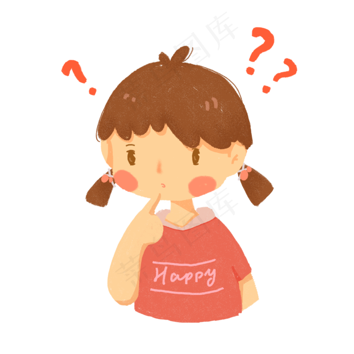 儿童插画带问号的小女孩免抠元素11811181px300dpipsd模版下载