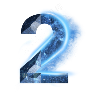 炫酷蓝色星空星辰数字2