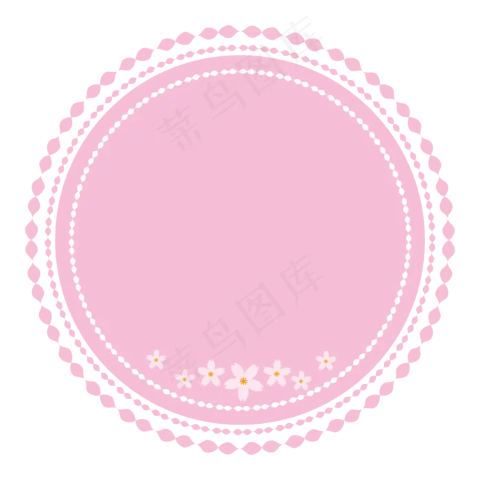 粉白色樱花可爱元形边框矢量,免抠元素