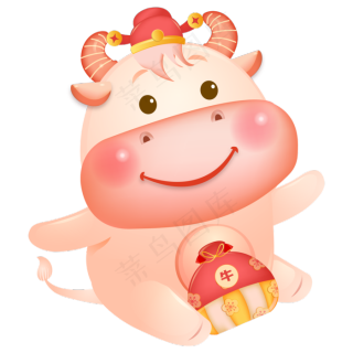 2021牛年福袋卡通牛形象