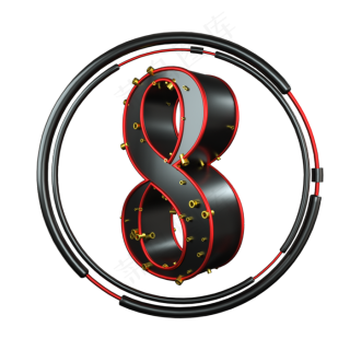 创意金属管道立体数字8