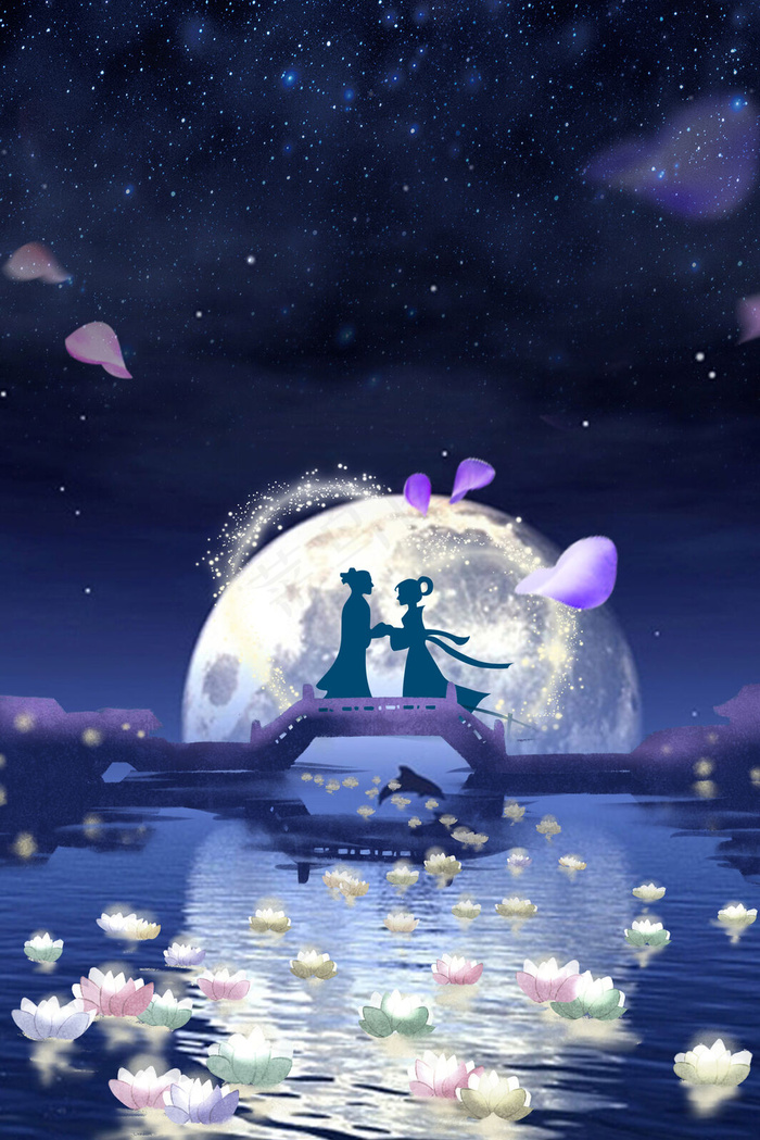 七夕鹊桥相会主题海报35455315pxpsd模版下载