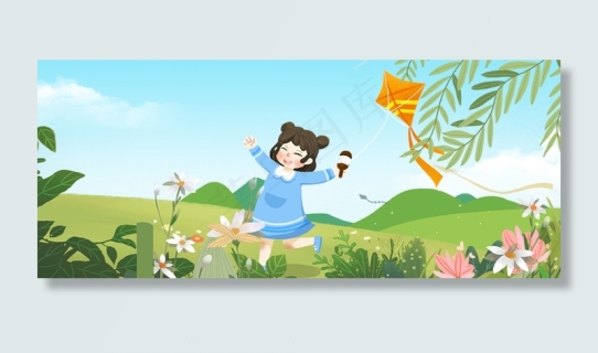 清明节踏青卡通海报背景