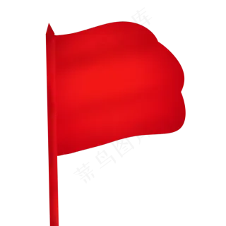 卡通矢量中国红旗帜飘飘,免抠元素