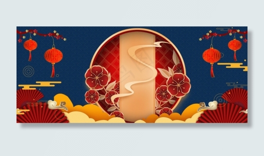 春节传统习俗中国风海报背景1920700pxpsd模版下载