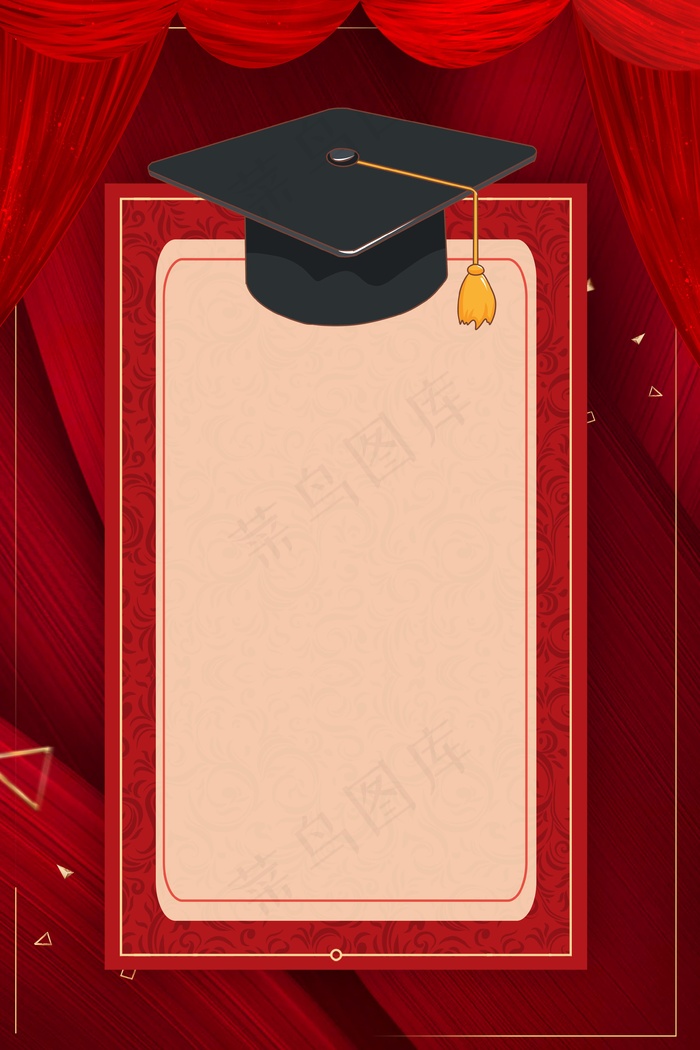 金榜提名中国风升学宴海报背景模板35455315pxpsd模版下载