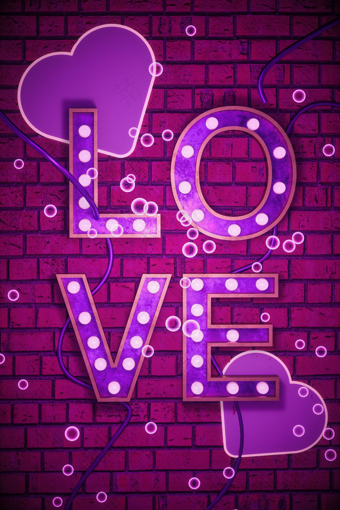 c4d立体霓虹色调love520节日背景19202880px
