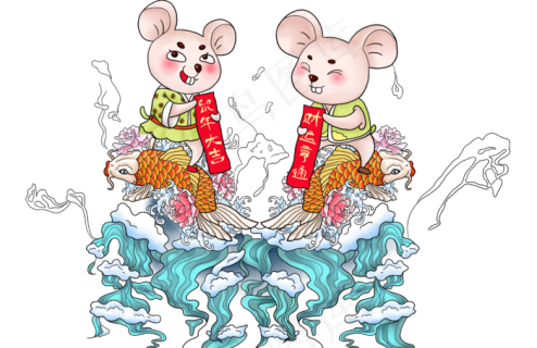 鼠年贺岁老鼠骑鲤鱼乐不思鼠国潮风图(2880*1620px