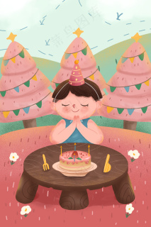 粉色系卡通可爱生日快乐男孩许愿配图
