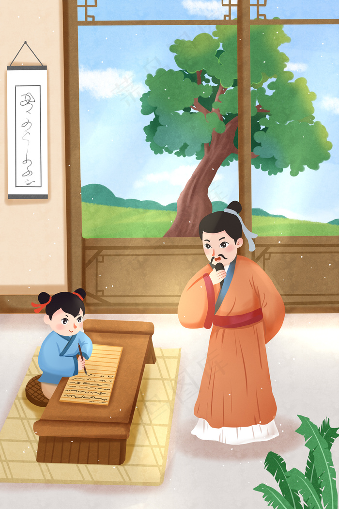 古代私塾学习插画35455315px300dpi