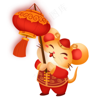 彩色喜庆老鼠插画,免抠元素
