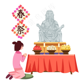 春分祭香的小女孩,免抠元素(1024x1024(dpi:96))psd模版下载 - 菜鸟图