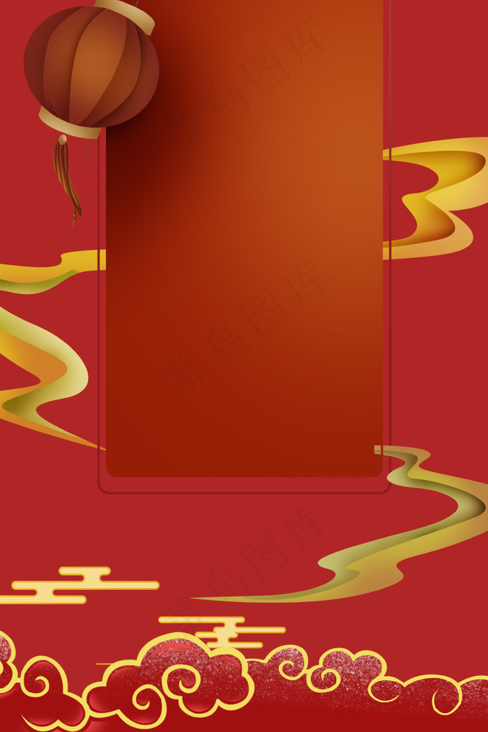 新年简约喜庆海报背景(3545*5315px )psd模版下载,素材编号是1328796