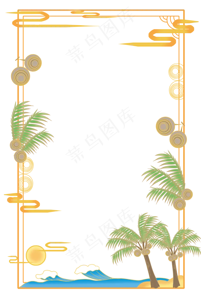 热带植物边框