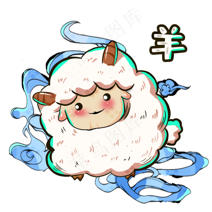 国潮风12生肖羊素材2000x2000dpi300psd模版下载