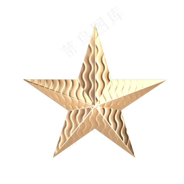 立体金属纹理五角星