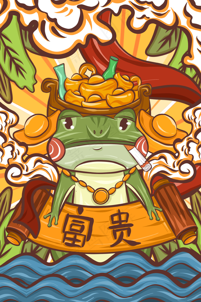 发财富贵招财进宝青蛙卡通q版国潮插画35455315px300dpi