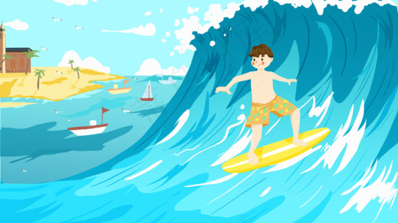 立夏夏季夏天男孩游泳冲浪风景卡通插画2880x1620dpi300psd模版下载