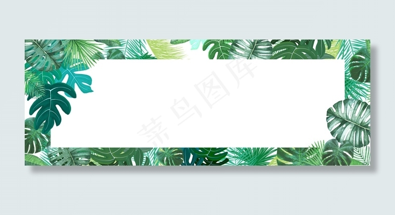 春夏清新绿色电商海报背景背景图片素材 菜鸟图库