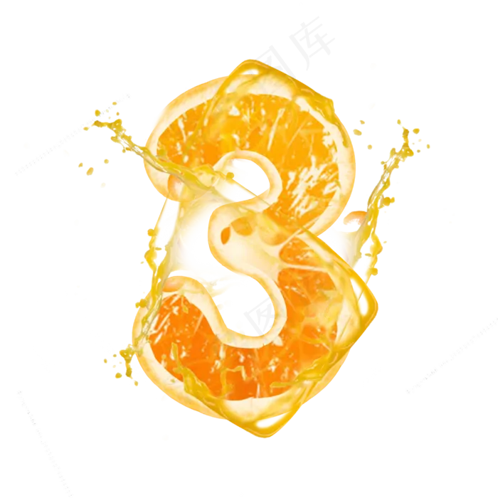橙子橙汁橙色PSD数字3