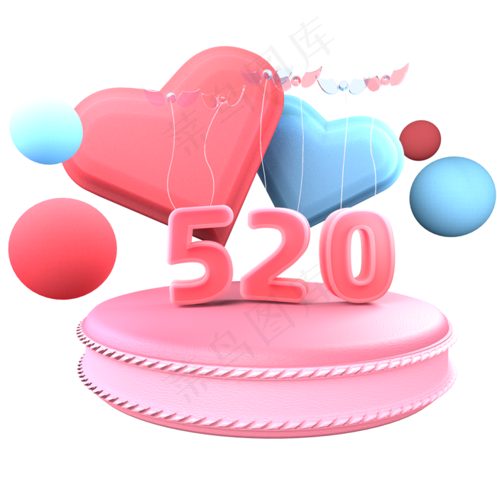 1到520数字