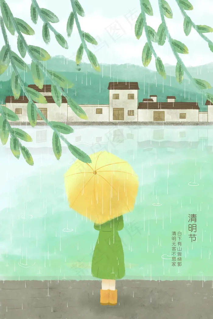 清明节江南小镇河边打伞的女孩